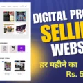 eCommerce website, digital products