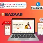 M.M Bazzar ( Amazon Affiliate ) website icon